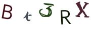 Enter the Captcha code from the image