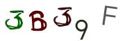 Enter the Captcha code from the image