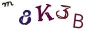 Enter the Captcha code from the image