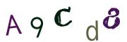 Recopier le code Captcha de l'image