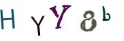 Recopier le code Captcha de l'image