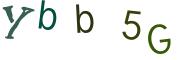 Recopier le code Captcha de l'image