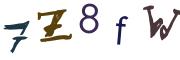 Recopier le code Captcha de l'image