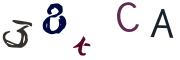 Recopier le code Captcha de l'image