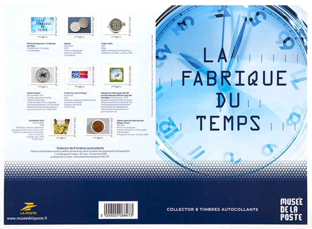 Vue 1 – collector fabrique